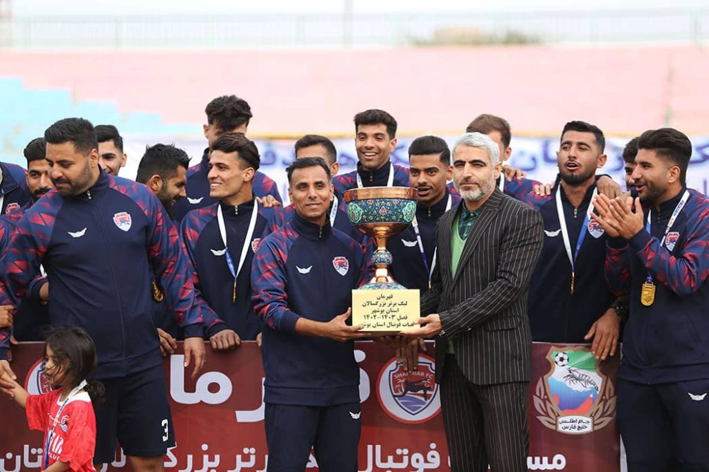 پایان ماراتن لیگ برتر استان بوشهر / شهریار بوشهر جام را گرفت