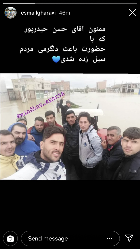 عکس:مربی بوشهری به آق قلا رفت