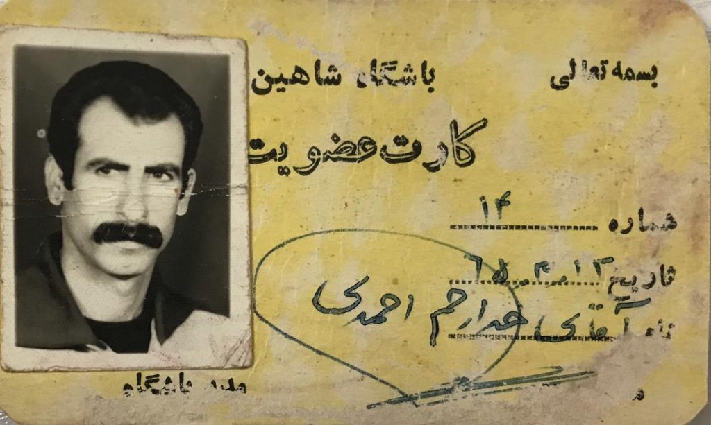 دورهمی شاهینی ،این بار در خانه حاج خدارحم احمدی/ عکس و گزارش رضا سیاهوشی