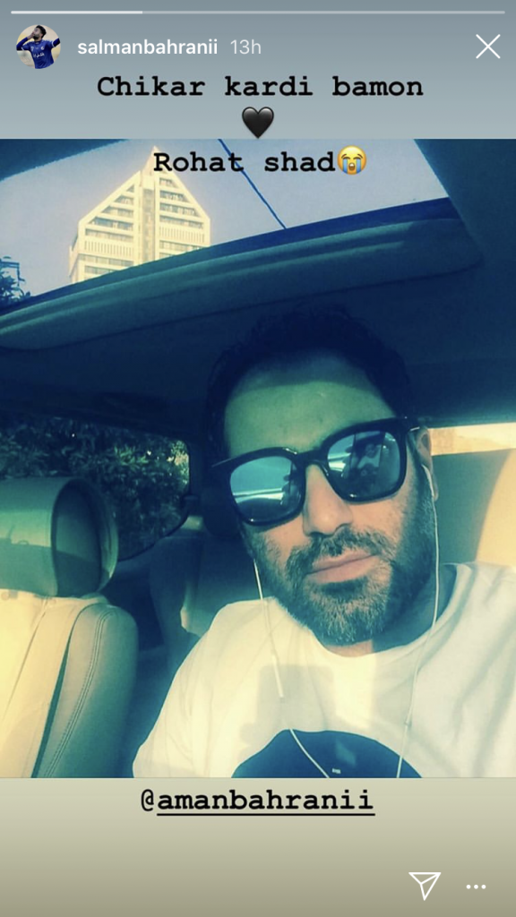 تسلیت به سلمان بحرانی