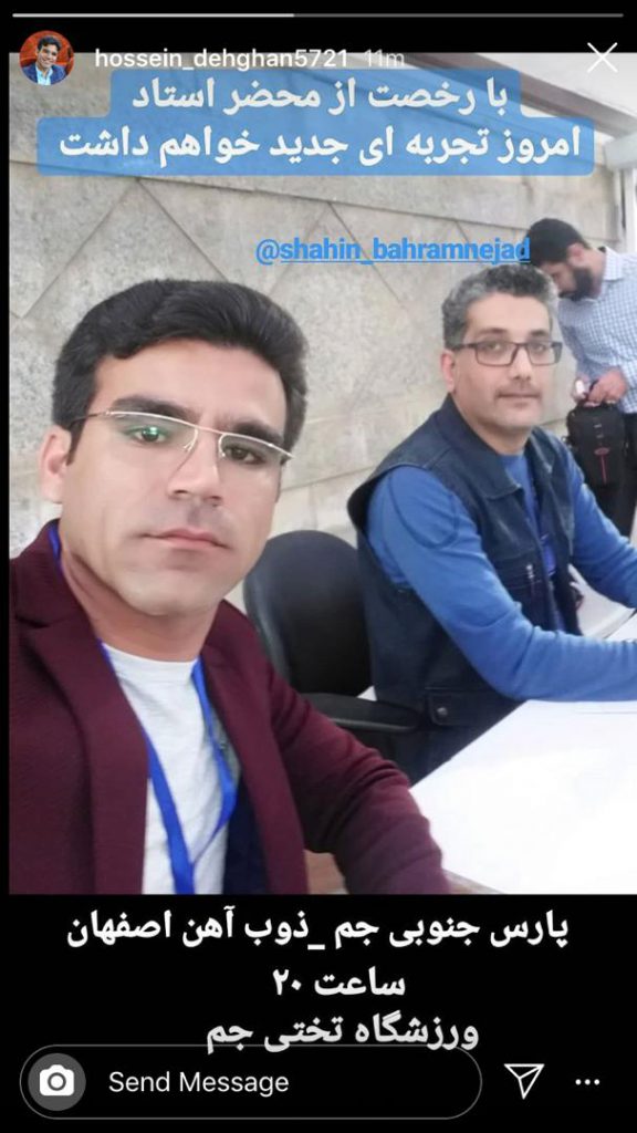 حسین دهقان گزارشگر بازی تیمهای پارس جنوبی جم و ذوب آهن