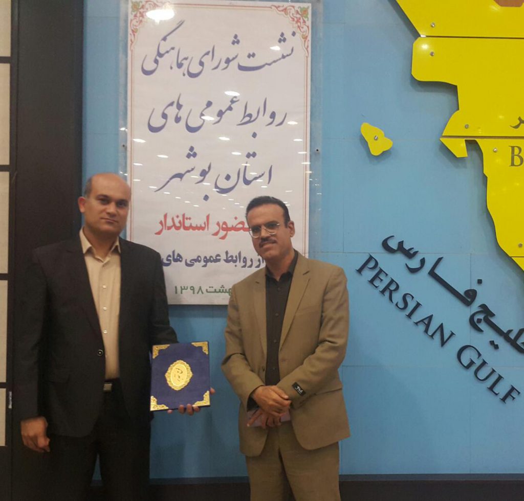 خبرنگاری که کارش را بلد است،موفقیتی دیگر برای مهندس کللی در عرصه روابط عمومی